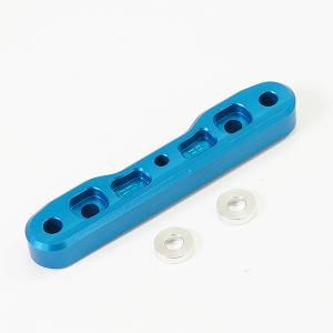 FTX DR8 FRONT FR ALUM. LOWER CNC SUSPENSION MOUNT - BLUE FTX9632B