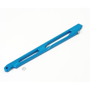 FTX DR8 REAR ALUMINIUM CNC CHASSIS BRACE - BLUE FTX9635B