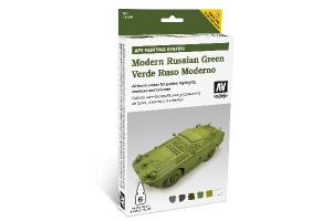 Modern Russian Green paint set