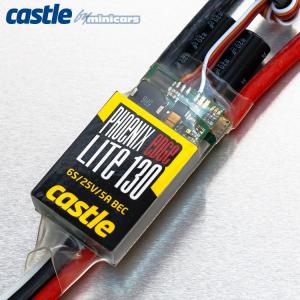 Phx Edge Lite 130- 25V 130 Amp ESC With 5Amp Bec