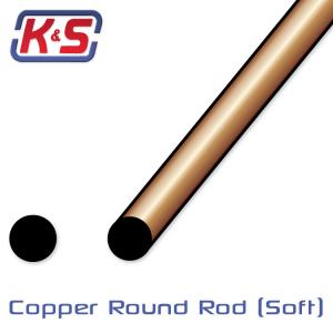 Bendable Copper Rod 1,6 & 2,3 mm 305mm (4pcs)