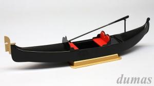 Gondola 394mm Wood Kit