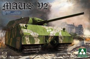 1/35 German Super Heavy Tank Maus V2