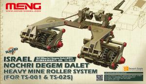1:35 Israel Nochri Degem Dalet Heavy Mine Roller (for TS-001&TS-025)