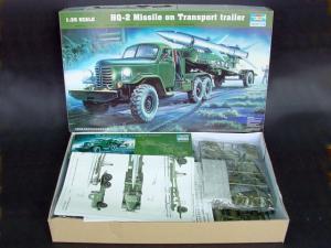 Trumpeter 1:35 HQ-2 Missile on Transport trailer