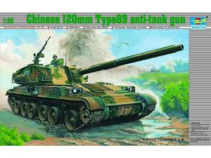 Trumpeter 1:35 Chinese 120 mm Type 89 AT SP Gun