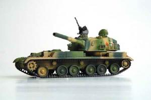 Trumpeter 1:35 Chinese 120 mm Type 89 AT SP Gun