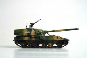 Trumpeter 1:35 Chinese 120 mm Type 89 AT SP Gun