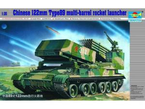 Trumpeter 1:35 Chinese 122mm Type 89 Rocket Launcher