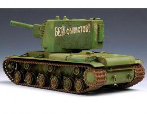 Trumpeter 1:35 Russia KV ''Big Turret''