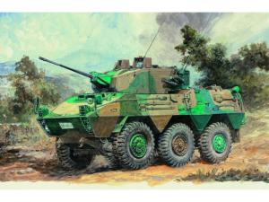 1:35 JGSDF Type 87 Recon Vehicle