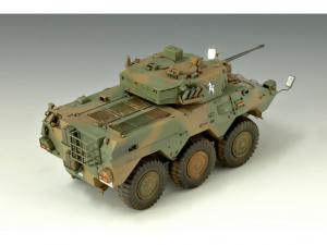 Trumpeter 1:35 JGSDF Type 87 Recon Vehicle