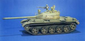 Trumpeter 1:35 RUSSIAN T-54B 1952