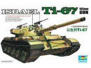 Trumpeter 1:35 ISRAEL Ti-67 105mm GUN