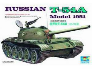 Trumpeter 1:35 RUSSIAN T-54A Model 1951