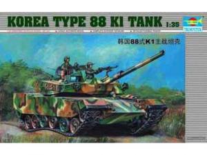 1:35 KOREA TYPE 88 K1 TANK