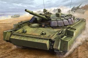 Trumpeter 1:35 BMP-3 w/ERA tiles