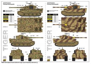 Trumpeter 1:35 Pz.Kpfw.VI Ausf.E Tiger I (Late) with Zimmerit