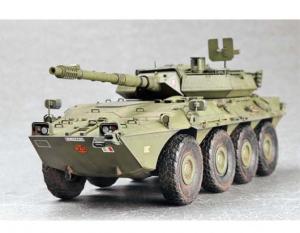 Trumpeter 1:35 Italian B1 Centauro Tank Destroyer