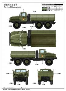 Trumpeter 1:35 Russian URAL-4320 Truck