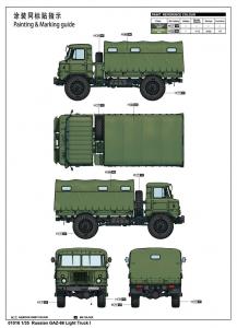 Trumpeter 1:35 Russian GAZ-66 Light Truck I