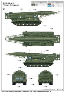 Trumpeter 1:35 Ex-Soviet 2P19 Launcher w/R-17 Missile