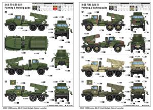 Trumpeter 1:35 BM-21 Grad Multiple Rocket Launcher