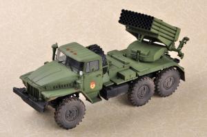 Trumpeter 1:35 BM-21 Grad Multiple Rocket Launcher