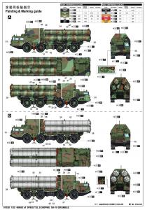 Trumpeter 1:35 48N6E of 5P85S TEL S-300PMU SA-10 GRUMBLE