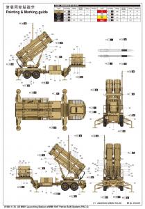 Trumpeter 1:35 M901 Launching Station with PAC-3