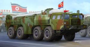 Trumpeter 1:35 DPRK Hwasong-5 short-range tactical ballistic missile