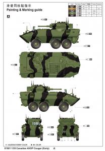 Trumpeter 1:35 Canadian Cougar 6x6 AVGP