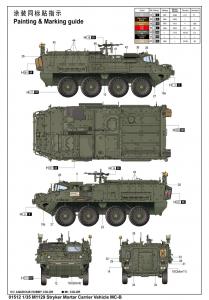 Trumpeter 1:35 M1129 Stryker Mortar Carrier MC-A