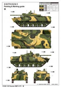 Trumpeter 1:35 Russian BMP-3 IFV