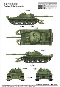 Trumpeter 1:35 Russian T-62 Mod.1975 (KMT-6 Mine Plow)