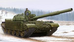 1:35 Russian T-62 ERA (Mod.1962)