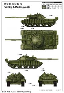 Trumpeter 1:35 Russian T-62 ERA (Mod.1962)