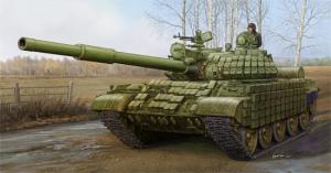 1:35 Russian T-62 ERA (Mod. 1972)