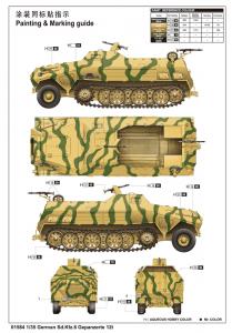 Trumpeter 1:35 Sd.Kfz.8 Gepanzerte 12t