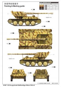 Trumpeter 1:35 Krupp/Ardelt Waffenträger 88mm PAK-43