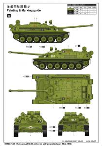 Trumpeter 1:35 ASU-85 airborne SP gun mod. 1956