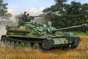 Trumpeter 1:35 ASU-85 airborne SP Gun Mod. 1970