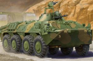 Trumpeter 1:35 Russian BTR-70 APC in Afghanistan