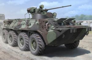 Trumpeter 1:35 Russian BTR-80A APC