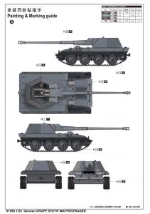 Trumpeter 1:35 German KRUPP STEYR Waffenträger