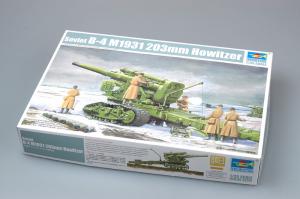 Trumpeter 1:35 Russian B-4 M1931 203mm Howitzer