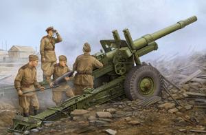 Trumpeter 1:35 Soviet ML-20 152mm Howitzer with M-46 Carriage