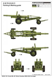 Trumpeter 1:35 Soviet ML-20 152mm Howitzer with M-46 Carriage