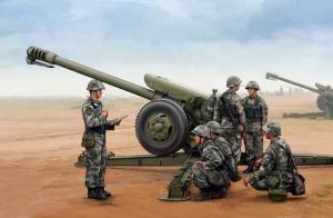 Trumpeter 1:35 PLA PL96 122mm Howitzer