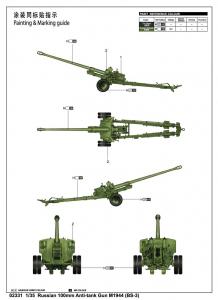 Trumpeter 1:35 Russian 100mm Anti-tank Gun M1944